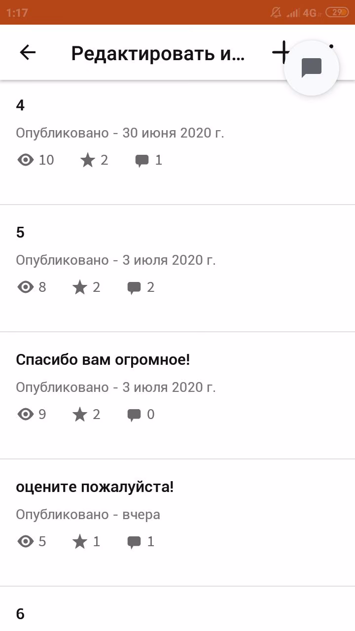 a5997d59577914b76c7f05b73cae429a.avif