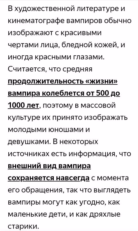 a599c86608b61095a313f11922ea780c.avif