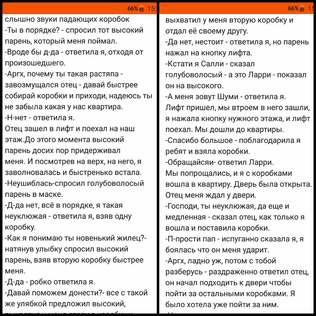 a59d4485befbc969ff731f7220fca2ff.avif