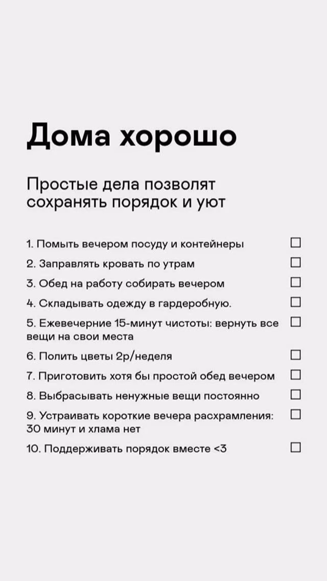 a59d95925b4700f594b3009decbfb357.avif