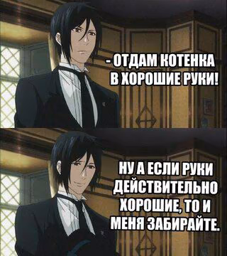 a59de0eeb434aaefb3c7fa8737fe3767.jpg