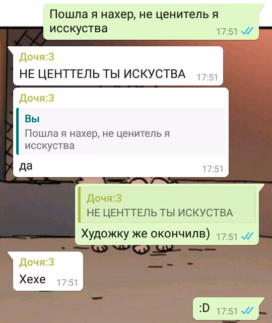 a59e2ca905c0e8d292e484bb27fc80ee.jpg