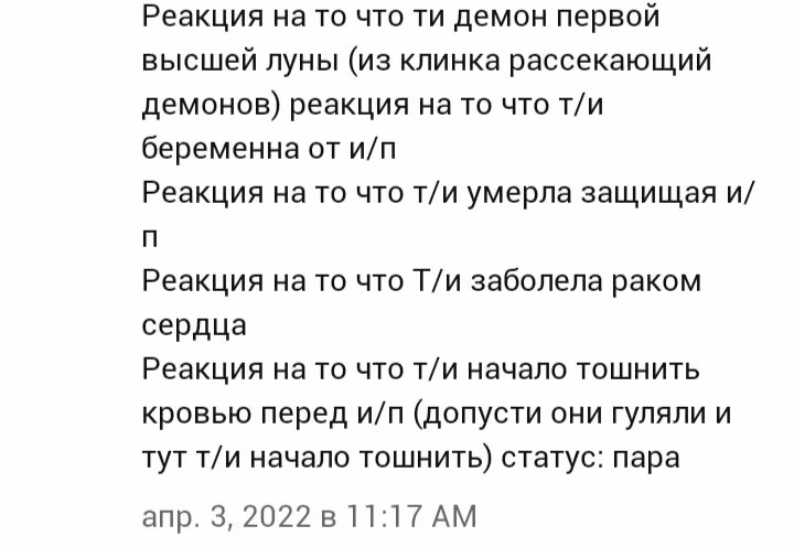 a59f137c3d1dfb454acae952b10c8e2e.jpg