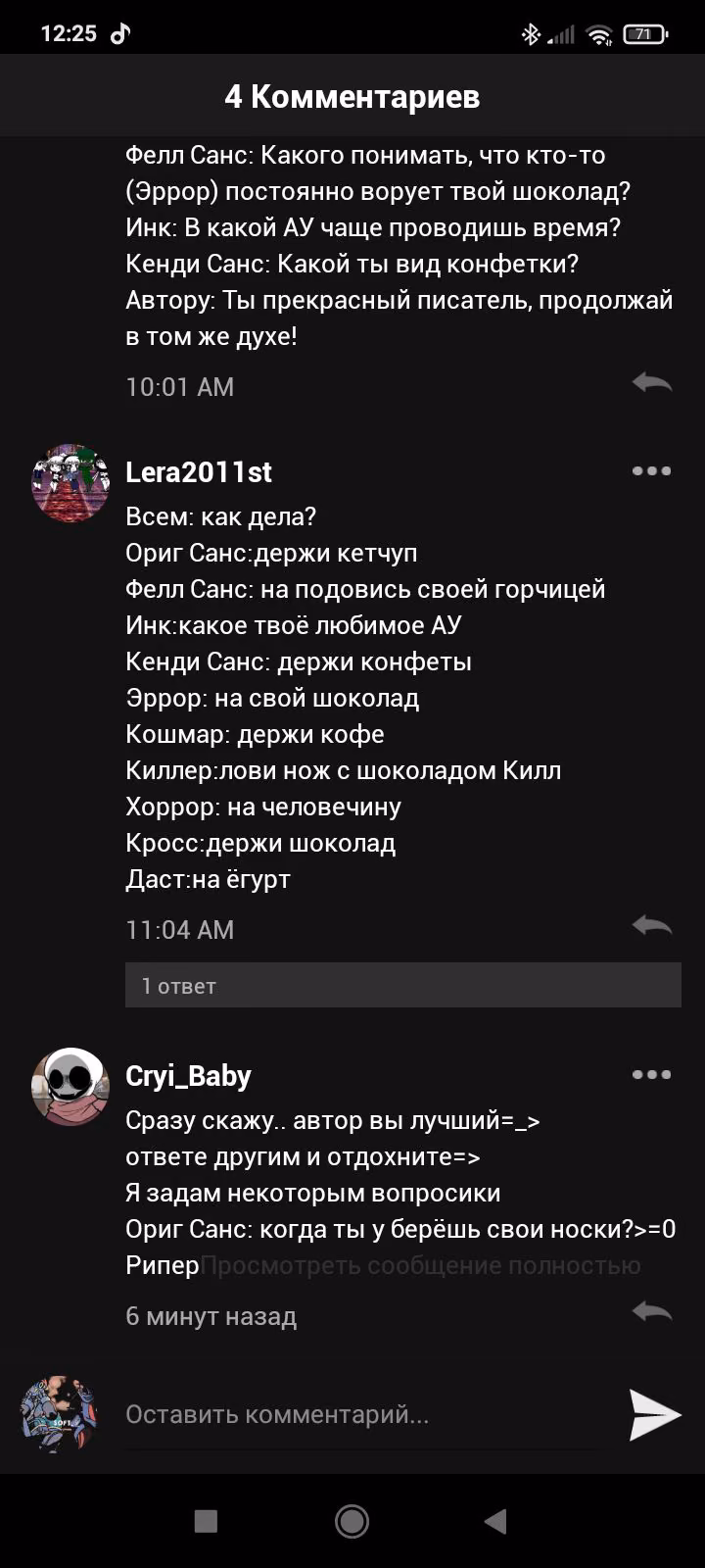 a5a016253f72df2a606c829f5c6be2ff.avif