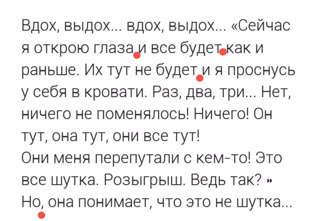 a5a049d88675c2db613448192af09fff.avif
