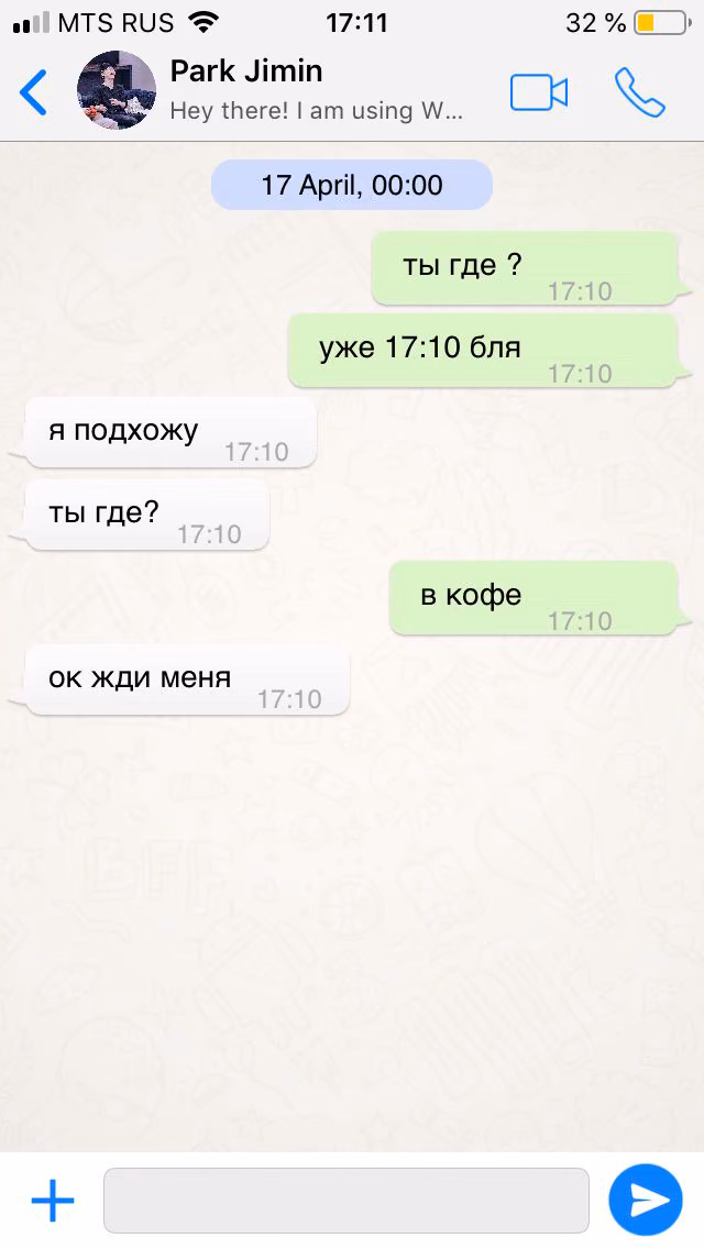 a5a1f3f3aec877b81de6c10e04509280.avif