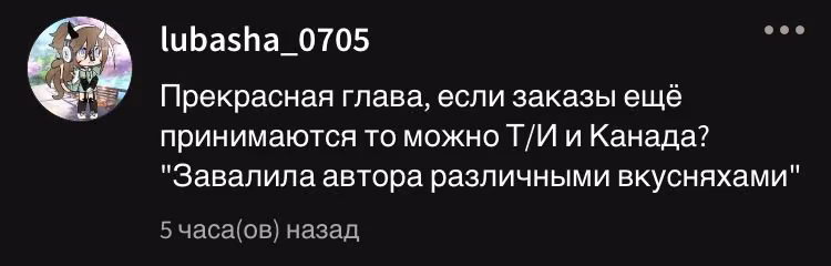 a5a26e70540724558975735d8089d044.avif