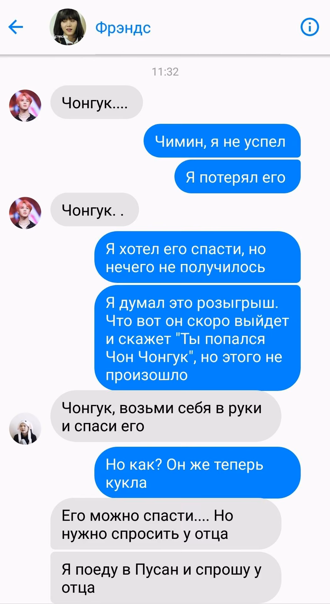 a5a315bacf5df244c9343bfa2b8e33c2.avif