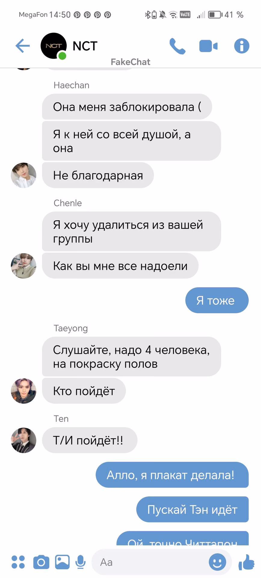 a5a3772faee300e9712341d5f969a5aa.jpg