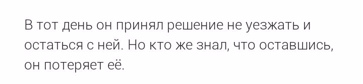 a5a54b7097705081d36dee2c9cfbe49a.avif