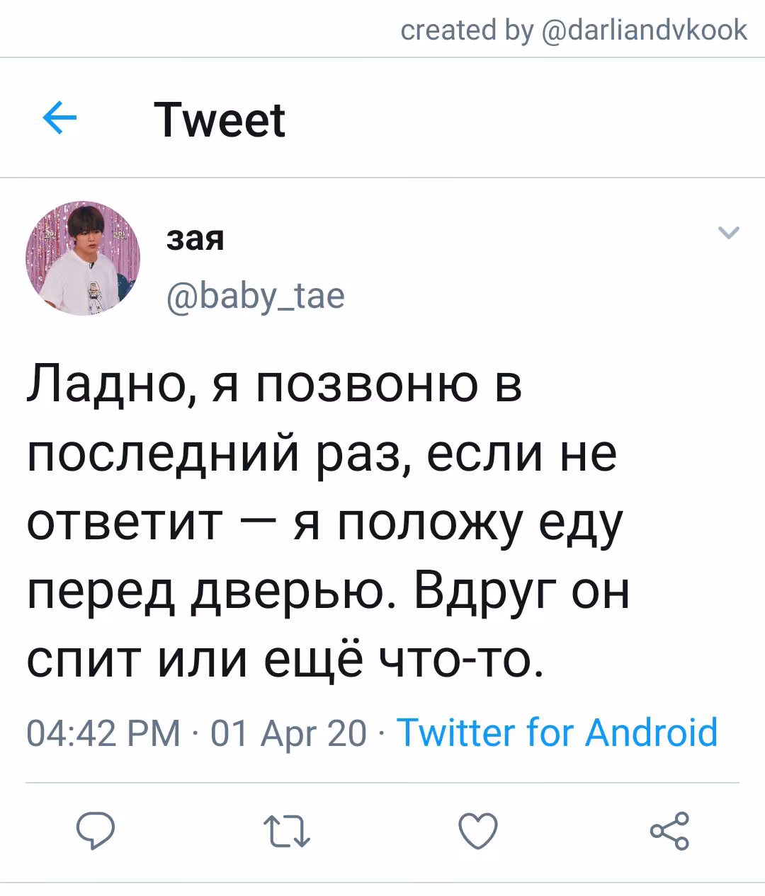 a5a553e7c927be08839a9e67ede621cb.jpg