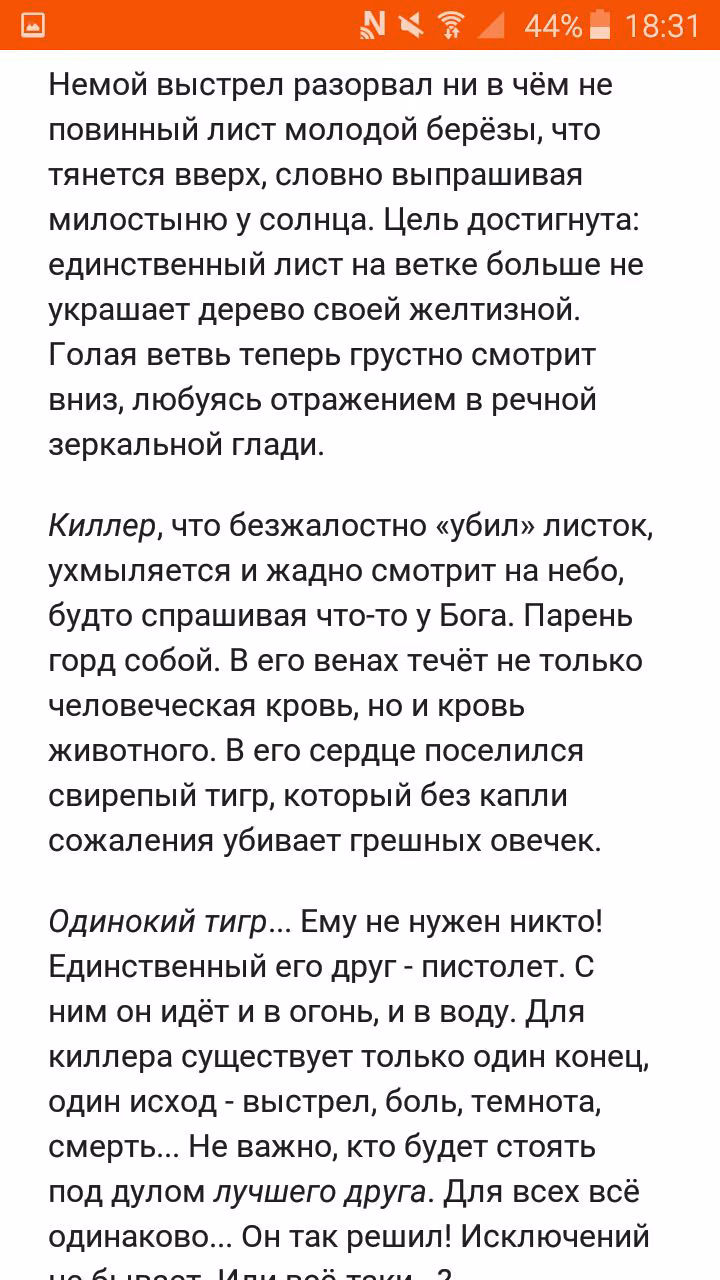 a5a665cf5edb180a0a4384f3fc8ec4d9.avif