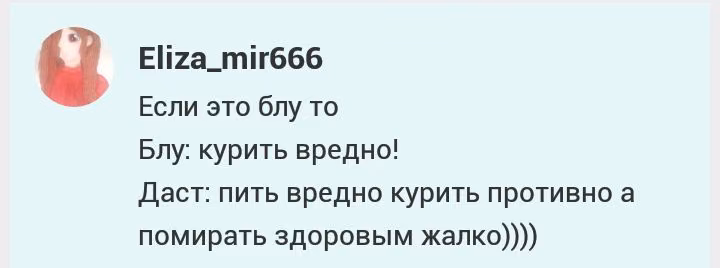 a5a687514d1a51b3849c00737fe26d0f.avif