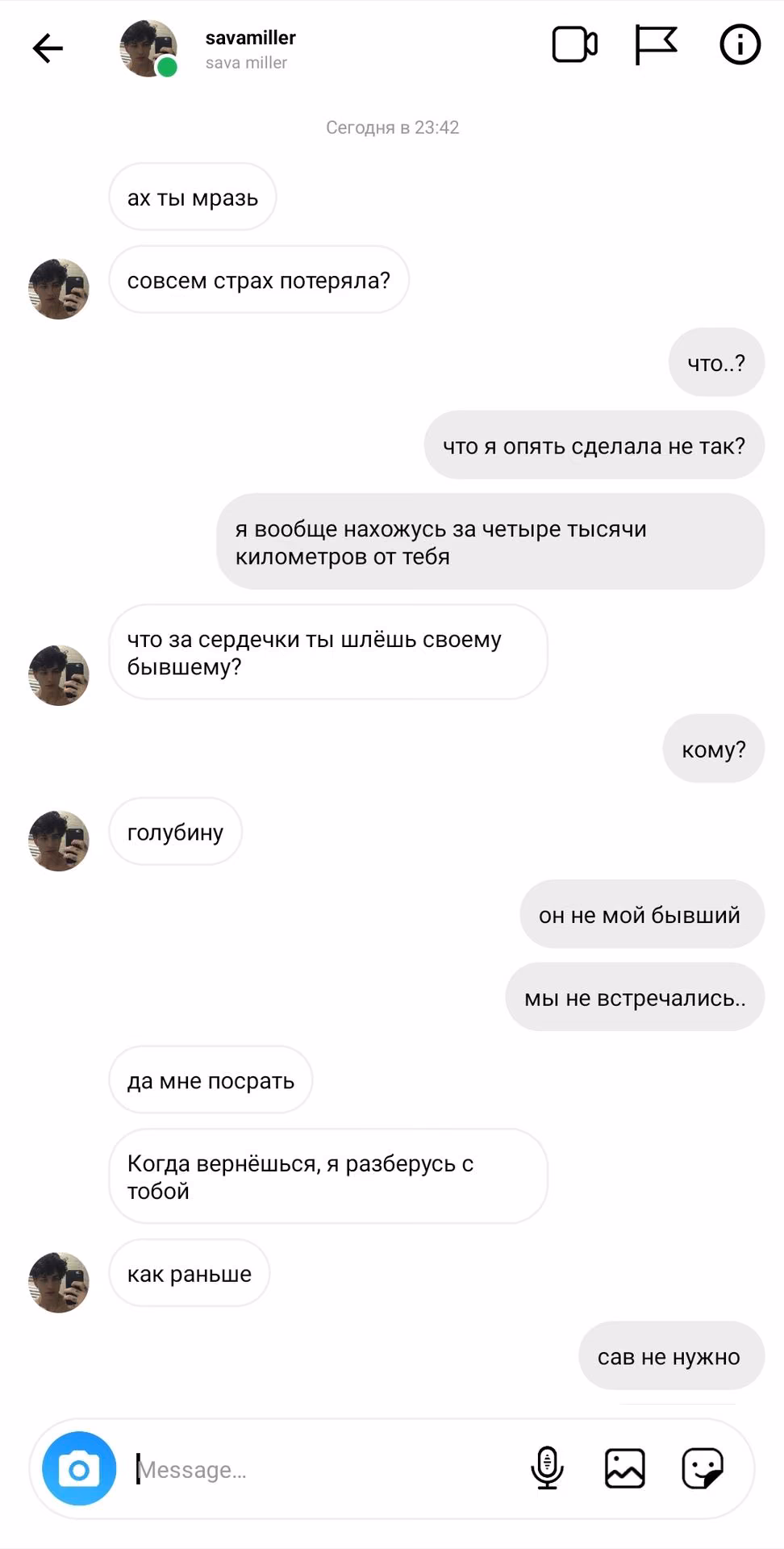a5a6fdfffbe307fb699e49214b2902b6.jpg