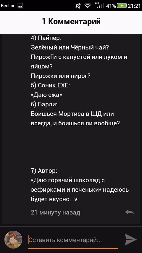 a5ab92cc9c6e1c33660aabf0a8accaa4.jpg