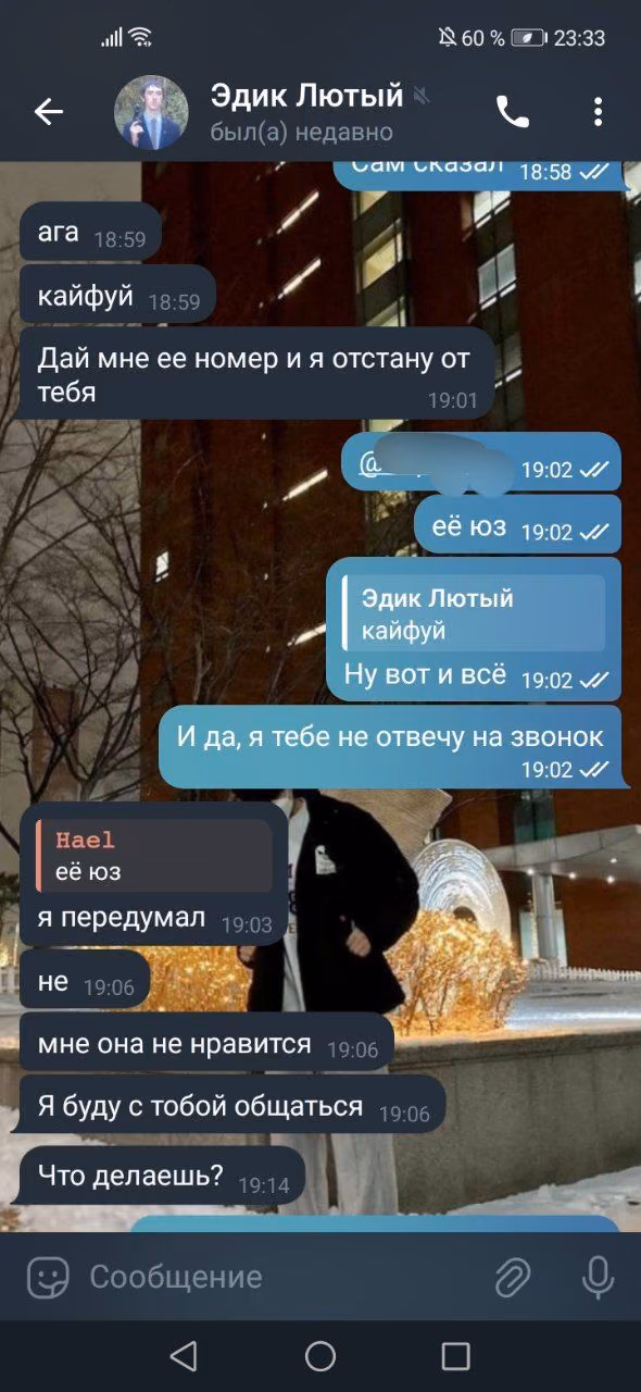 a5add94e97083288f8386b6800c4275d.jpg