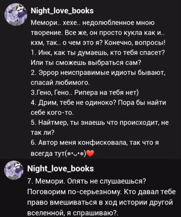 a5ae380301ee941786f592a5042686f5.avif