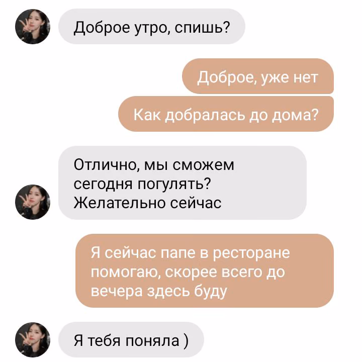 a5af057937c11e92a7cece39b2143146.avif