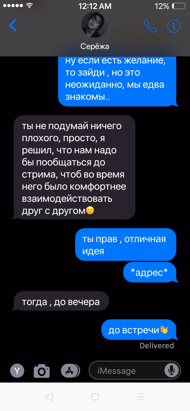 a5b0f030ba131b6ec37fecfb8e03cc4c.avif