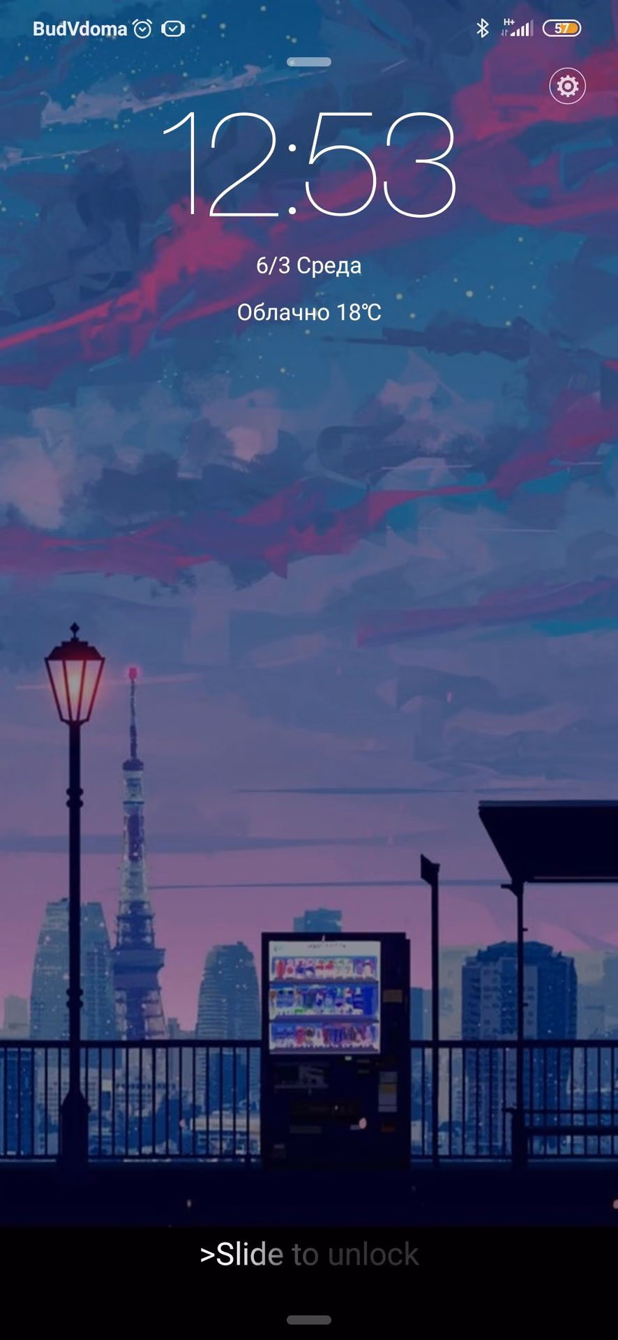 a5b16b9bbdf58457248b595e467c68cf.jpg