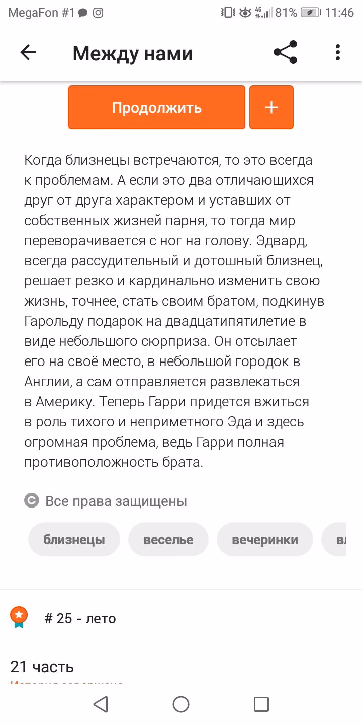a5b578fd95ae0326d3846c6a701d87ba.jpg