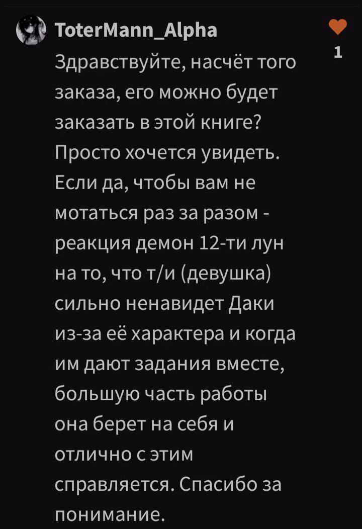 a5b68d7190c738f05089f7ac35c2cffe.jpg