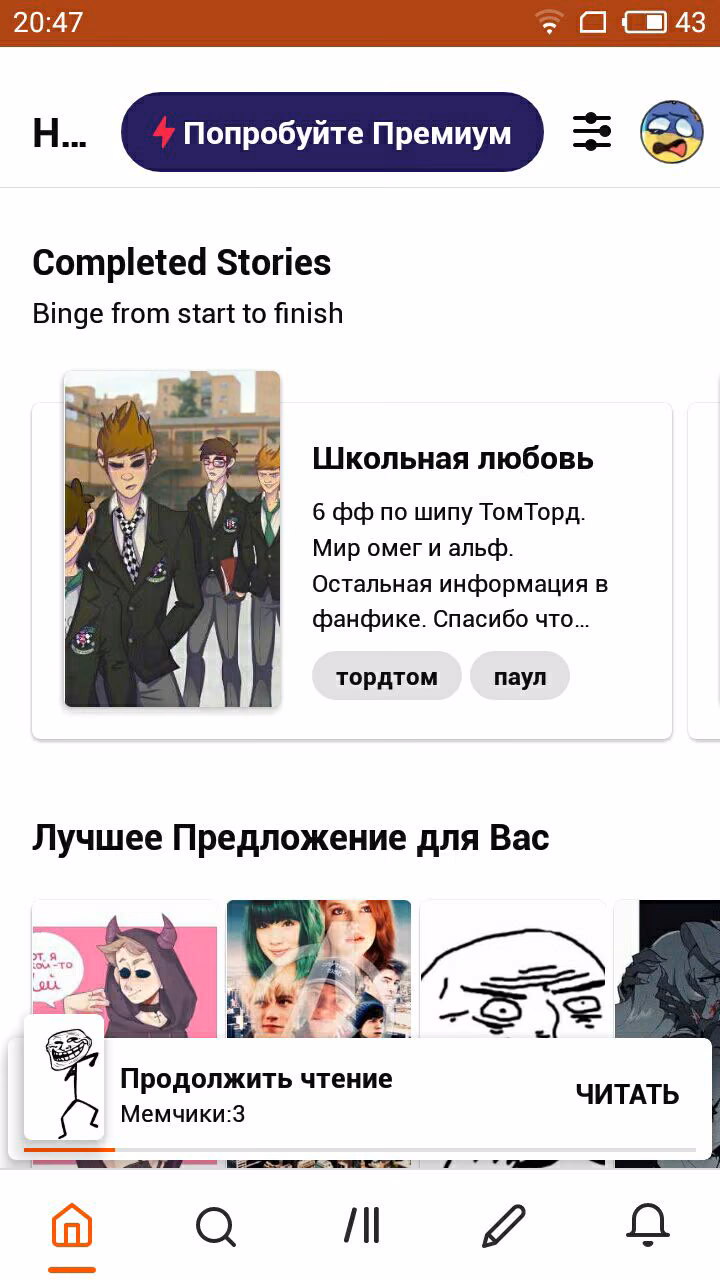 a5b73fd49ee890c905c0597a38cf70cc.avif