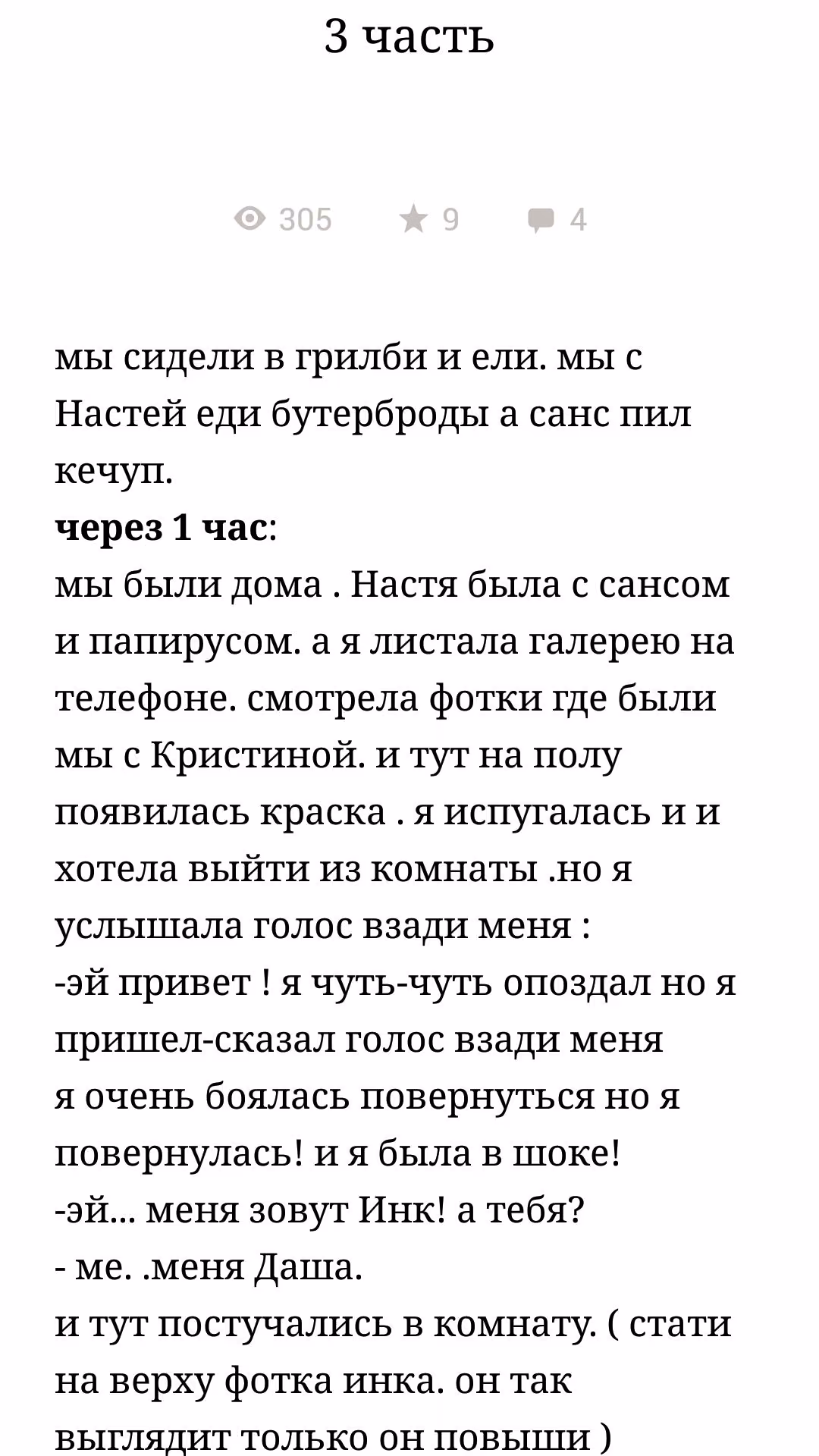 a5b8b7de7f0e9fea3f5e4b416495ef11.avif