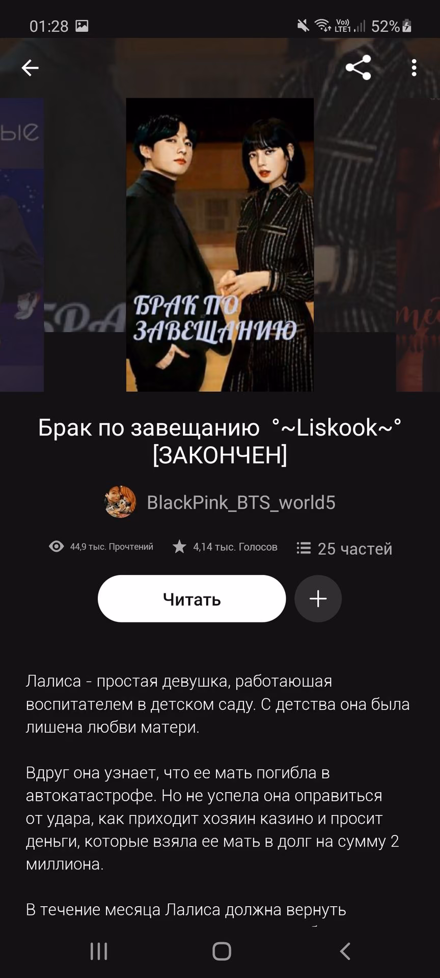 a5bb5377f29d1fd136a08450c77cd08f.jpg
