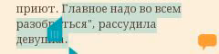 a5bc9440c35c86eeb7a13a5da9a93f71.avif