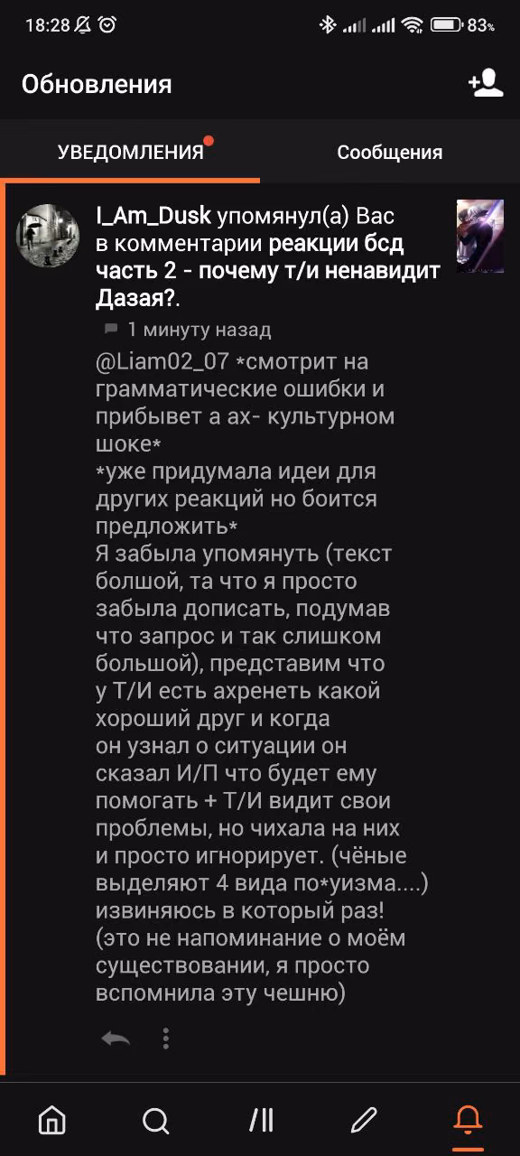 a5bd568a275b7ea48ade1b4f4f1f89be.avif
