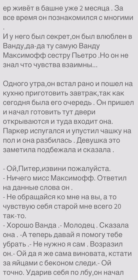 a5bda914fbb273a3f0094296ff02bdea.avif