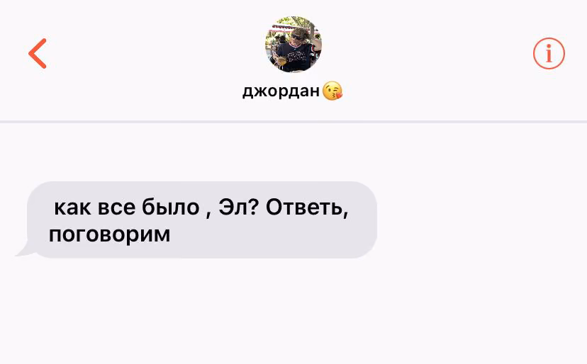 a5c05438a7c29fd848717f4434a98e41.avif