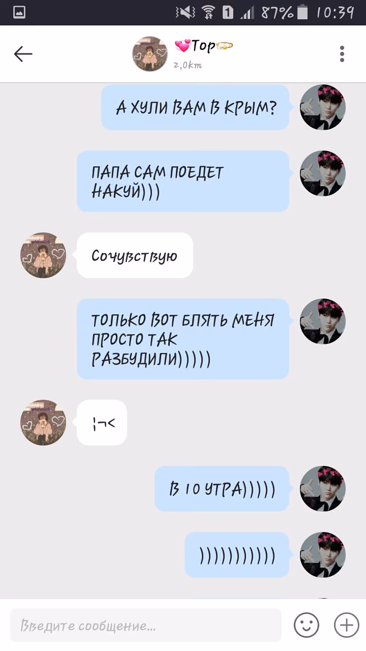 a5c0aea44e25b5737f6d3bdd40a54531.avif