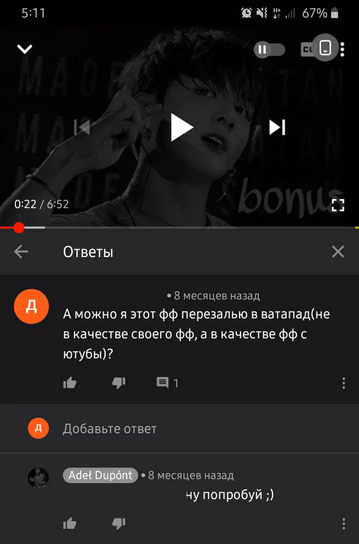 a5c1049b1b5950875f8c68650b3c2a57.avif