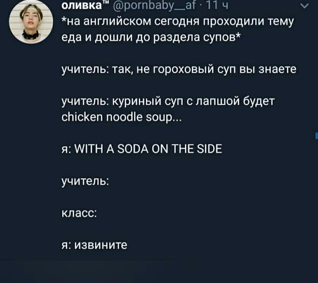 a5c3d98d0f0f12ad154140583aee6fa5.jpg