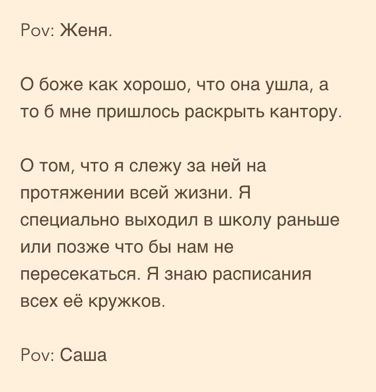 a5c895f9a775f458d72729ec68d8027e.avif
