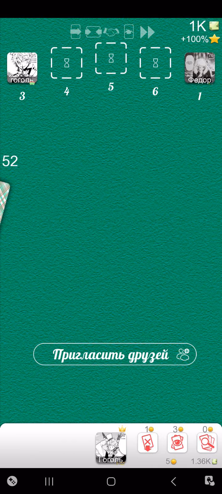 a5c8f8e5511a01c486cda6734a9c0b73.jpg