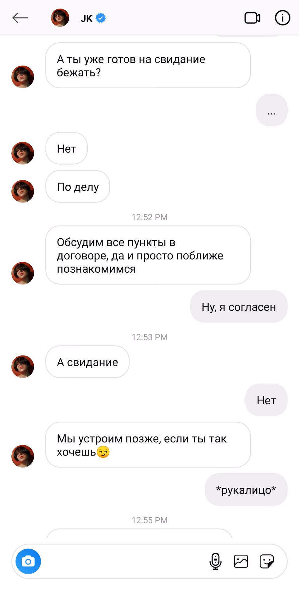 a5c99b7848b8671991718bbe69f14b01.avif
