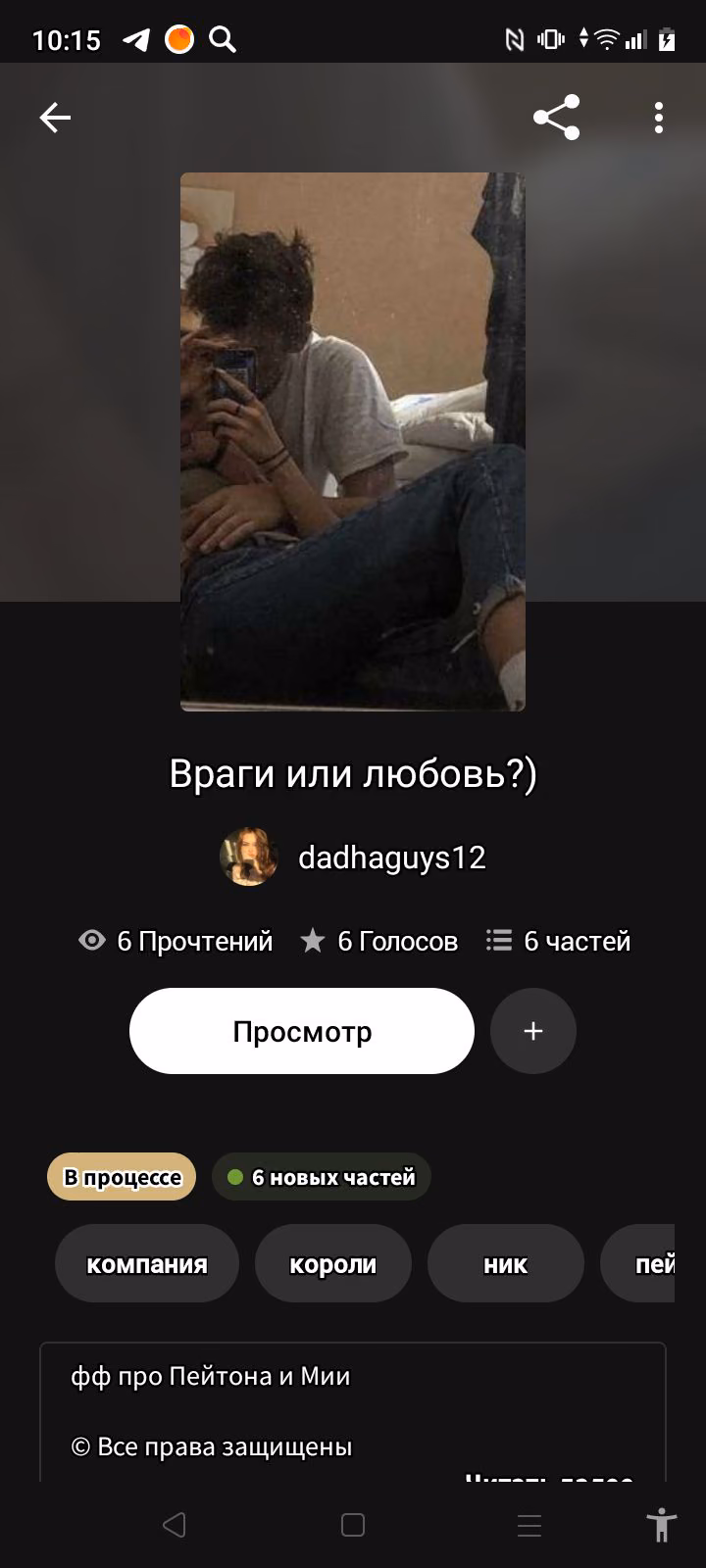 a5cd4ef6724b0ec5d2e00e6a6499823f.avif