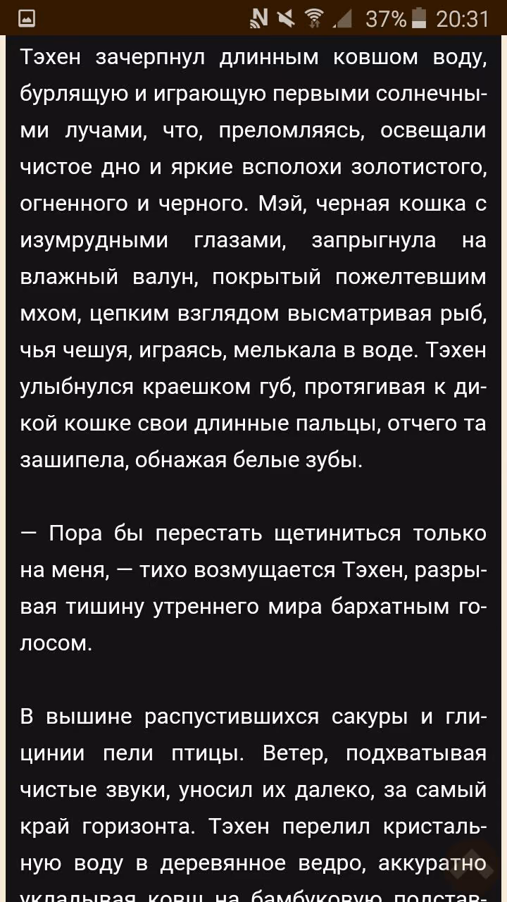 a5cdffb60bb6f0090f88d0d759181712.avif