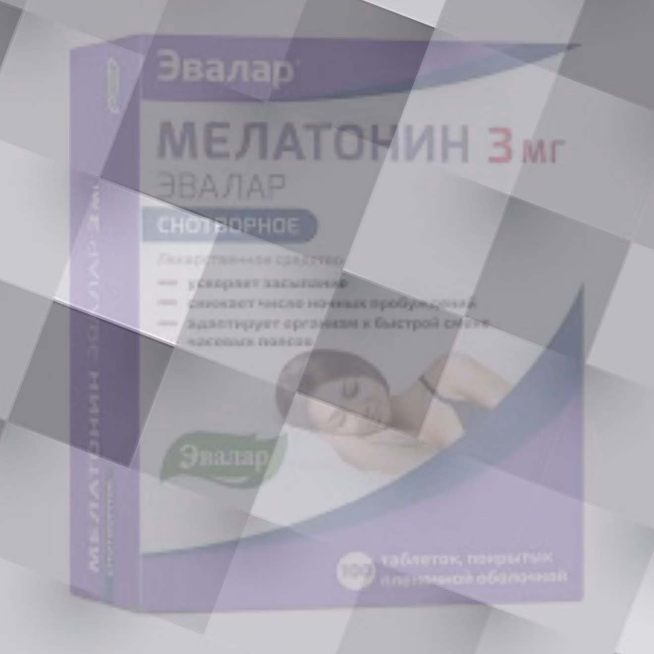 a5ce09104463dfce48c17269b9a1323d.avif