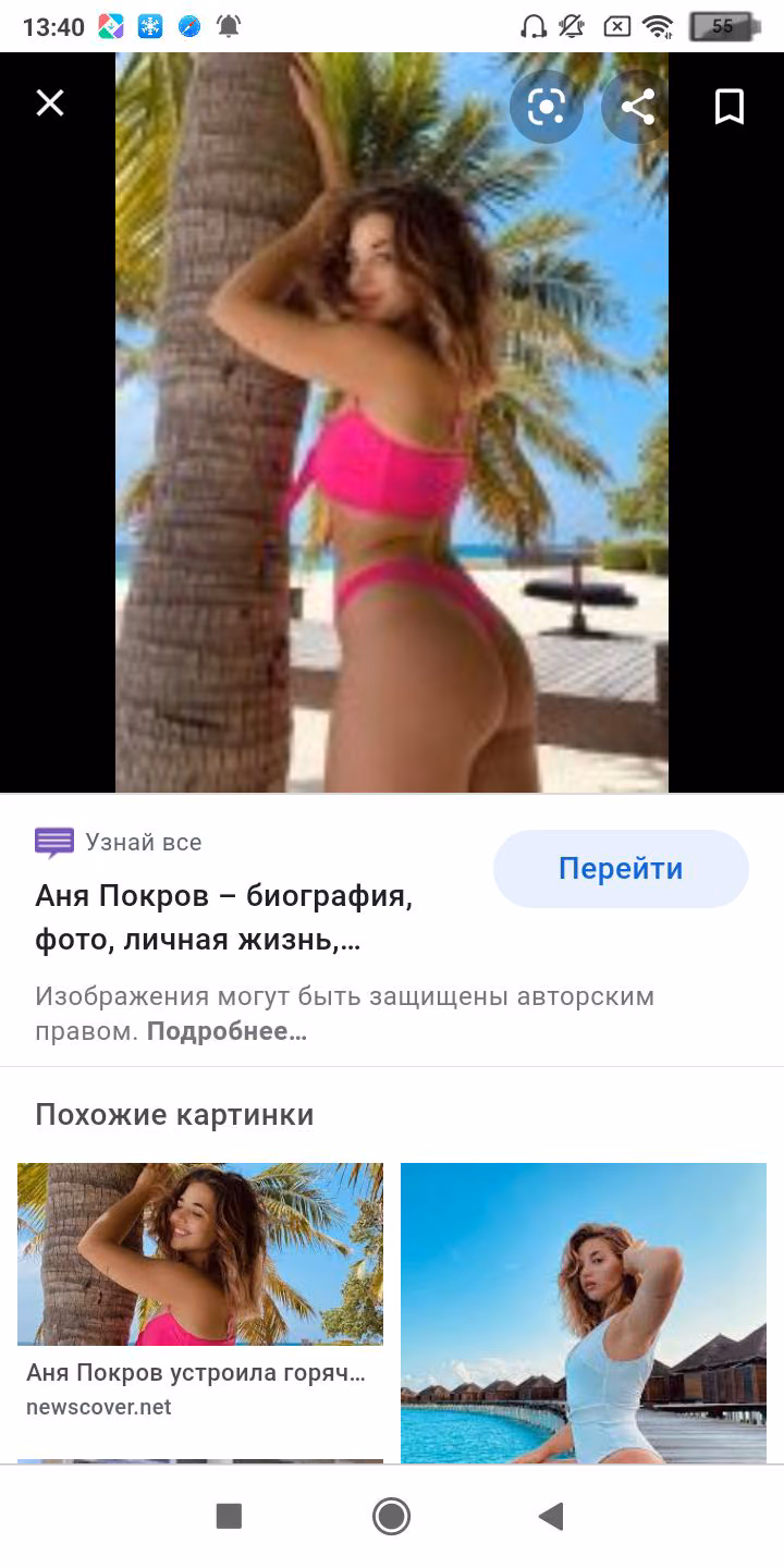 a5ce20a8f23ab42aba92acd548f51163.avif