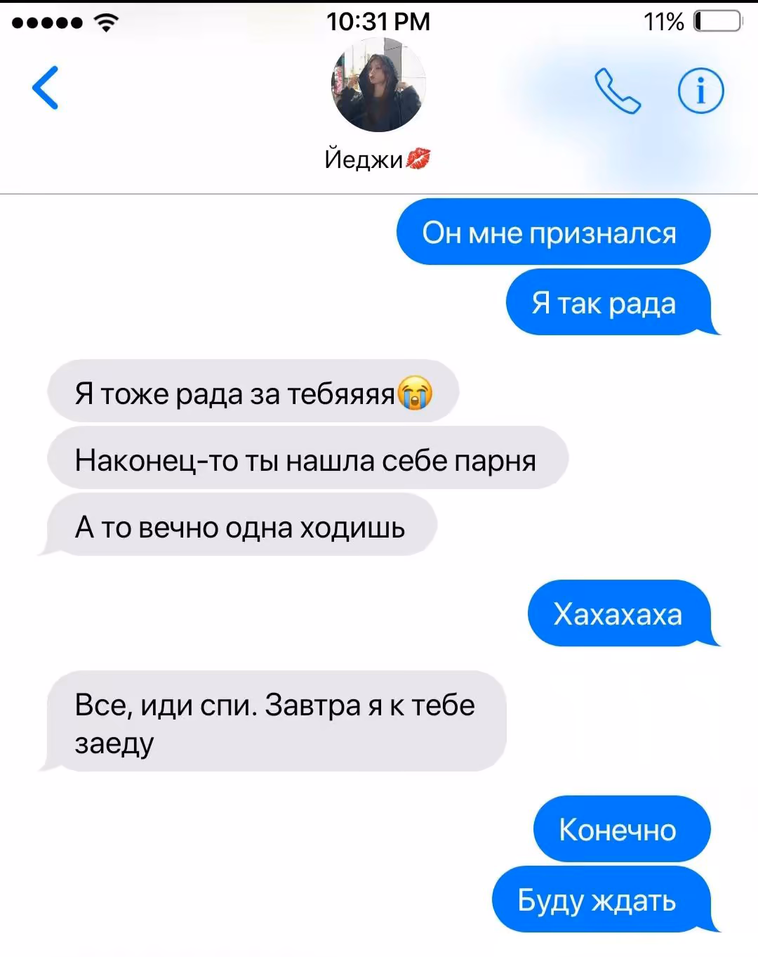 a5ce78afedf8a7c3a7bf55502a2d5200.jpg