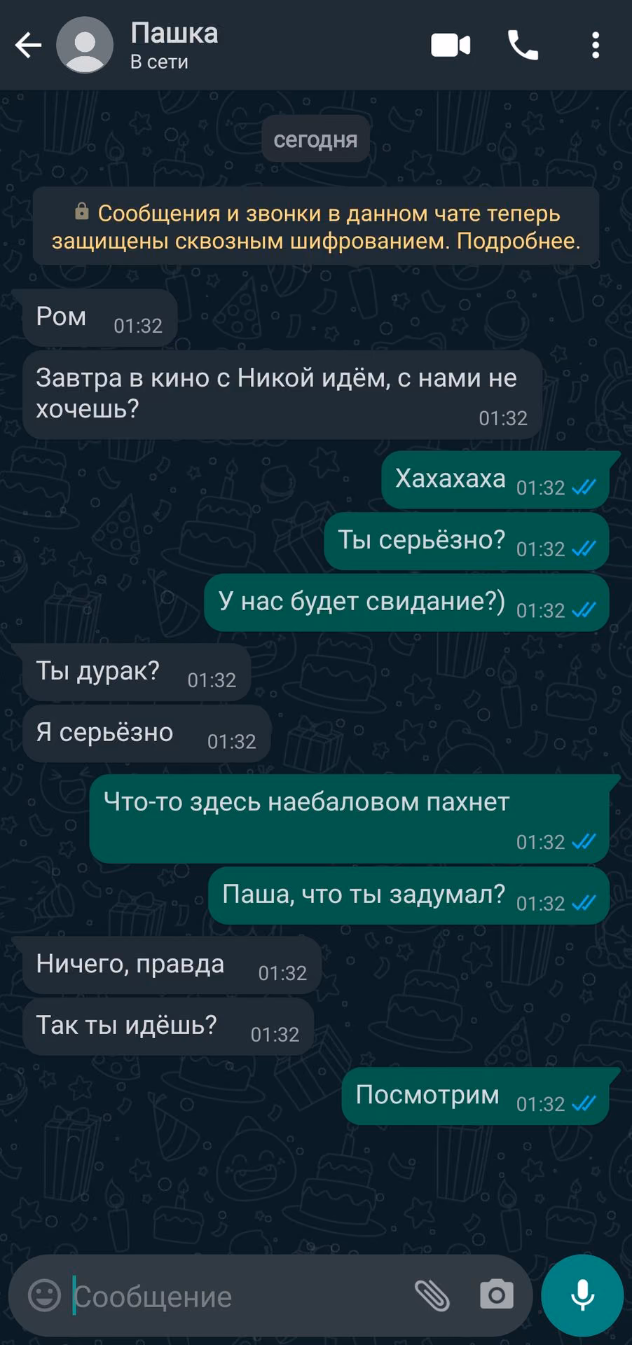 a5ceaa402bc252c47043a5b118cc30bb.avif