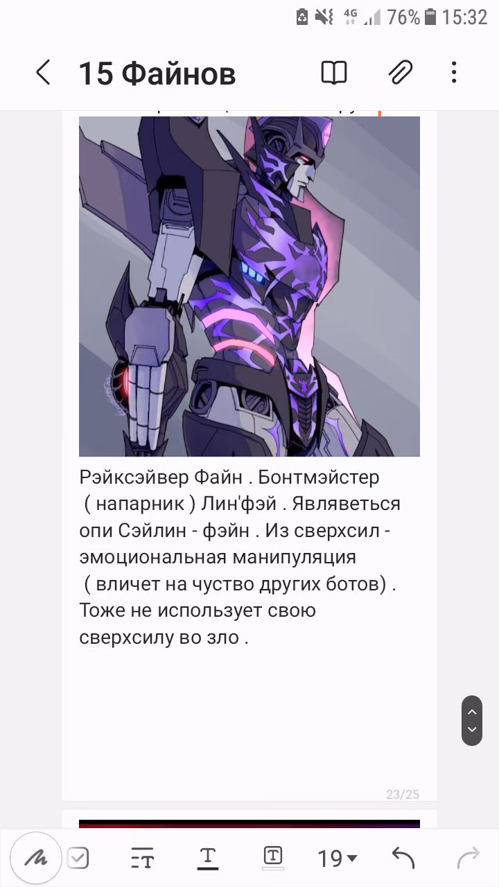 a5cf27ec144c438e63ebcb081f349971.avif