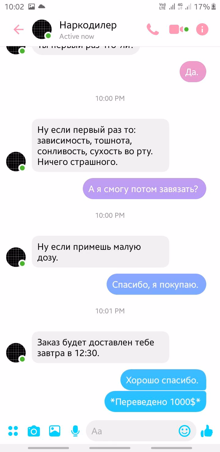 a5d137bd6fd4f1c51904a5fa9ab006cd.avif