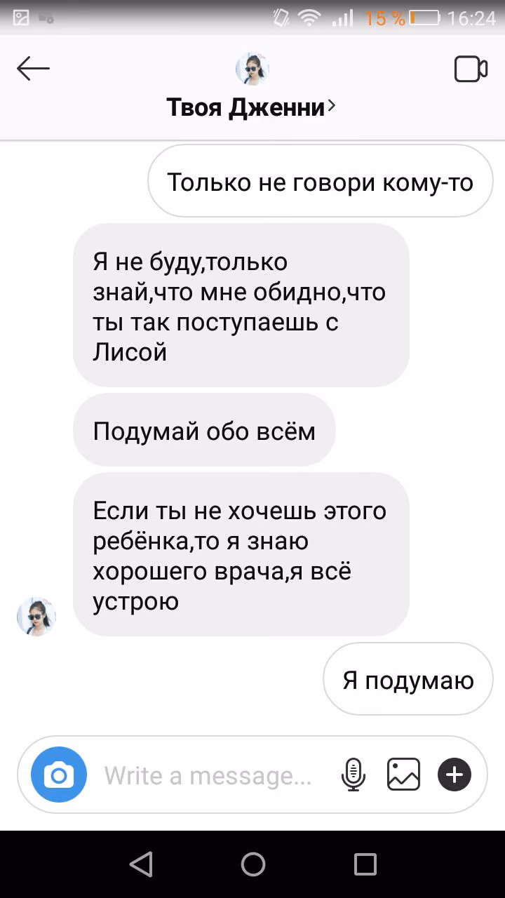 a5d145ba7d7dcced02e19ec28840ae58.jpg
