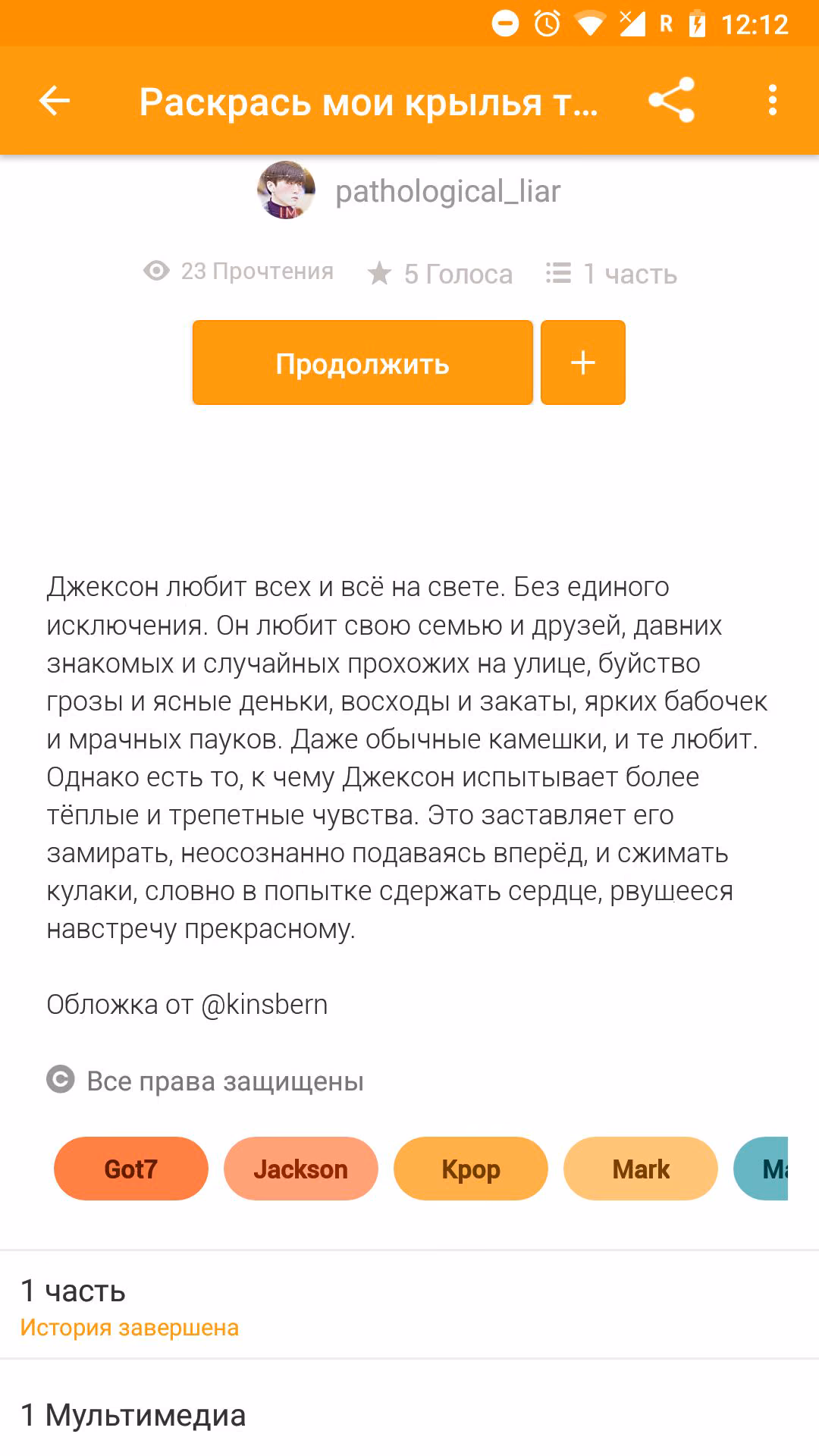 a5d2acd71e557179e699a096682cd91b.jpg