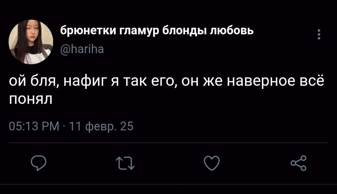 a5d3c8f2d452a154acf96fd81170df15.avif